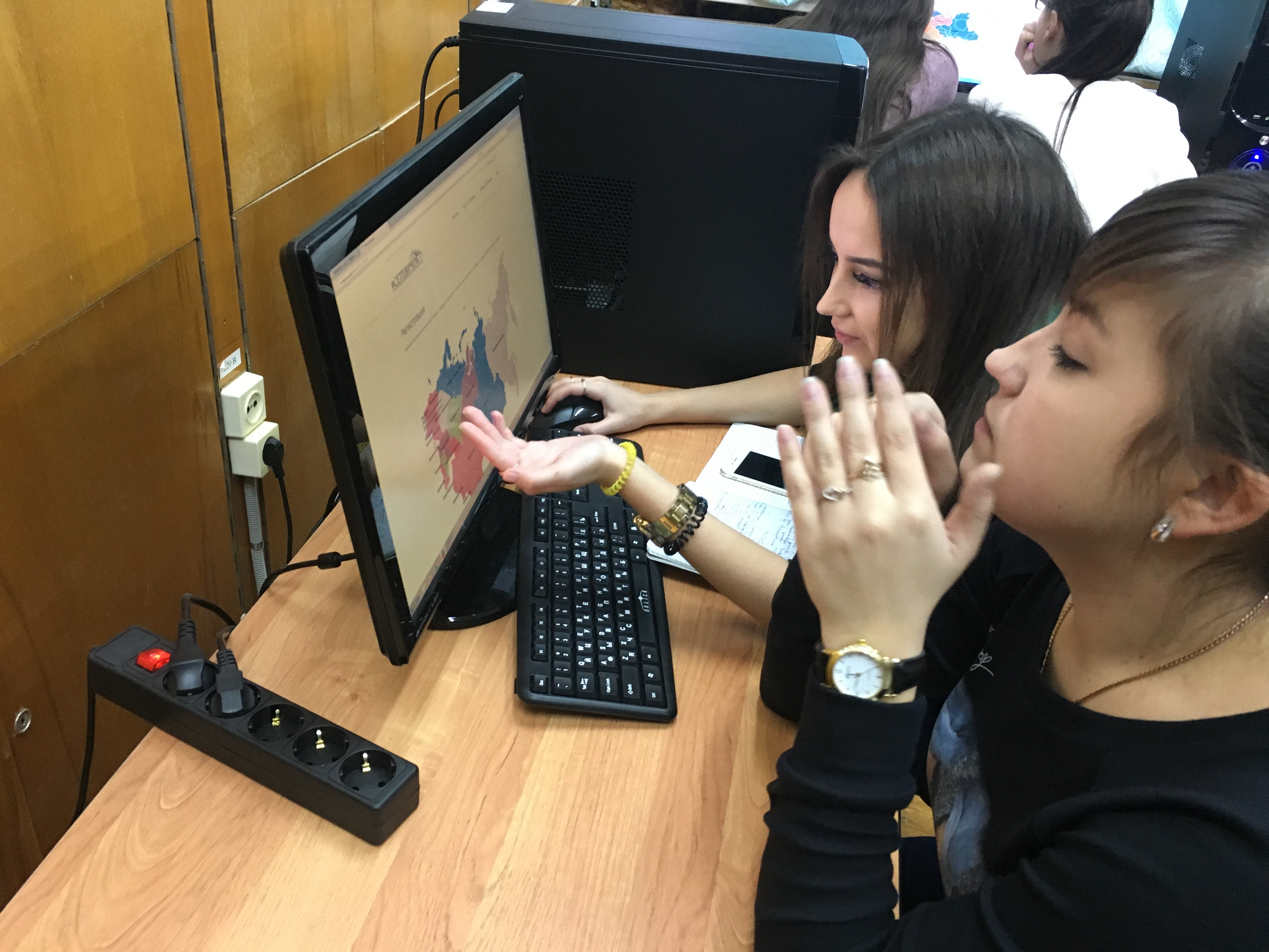 Квест Сетевичок